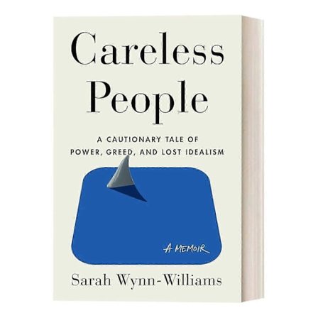 Careless People En Advarselshistorie om Magt Grådighed Tabt Idealisme Bog, Indsigtsfuld Must Read Afslørende Erindringsbog, Afslørende Bog Gave FY