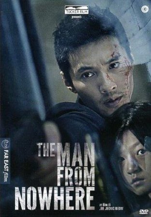 Man From Nowhere (The)