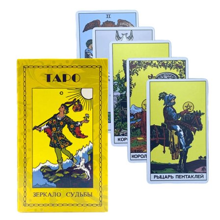 IC Ryska Waite Tarot-kort profetia ödes spådom kortlek familj P