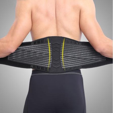 Selkätukiside, 105-116cm Selkätukiside miehille ja naisille