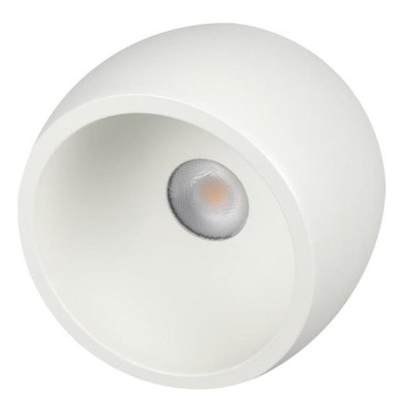 Hide-a-Lite Globe G2 Pendant Pendelarmatur hvit 2700 K, 640 lm, Belysning