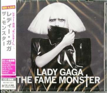 The fame monster Lady Gaga