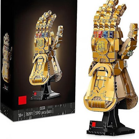 Marvel Infinity Gauntlet Sæt 76191 Samlerobjekt Thanos Handske med Infinity-sten, Byggesæt, Avengers Gaveidé til Voksne og Teenagere