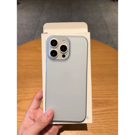 Skal för iPhone 17Pro Max Matt Stort Hål Blå Matt Magnetisk Hudkänsla Ultratunn Hård