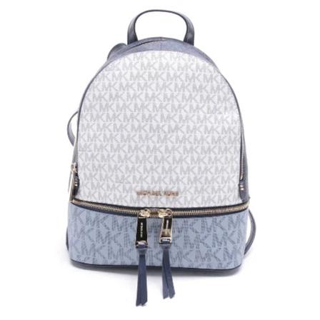 Michael Kors Pre-owned Pre-owned Leather backpacks vit, Dam Vintage Väskor, Dam, Storlek: ONE SIZE