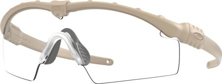 Oakley SI Ballistic M Frame 3.0 sports glasses Beige OneSize