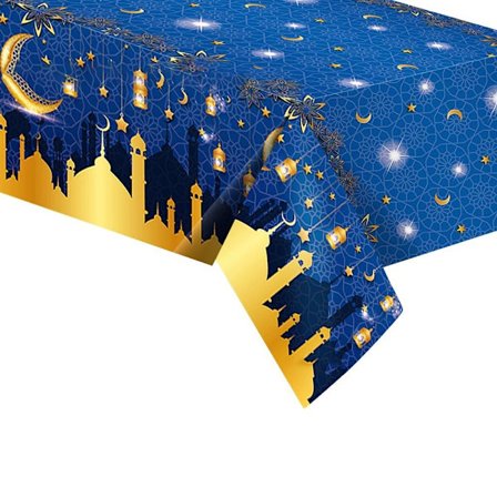 Eid Mubarak Servise - Eid al-Fitr Fest 9 9