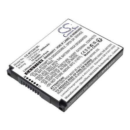 Batteri till Streckkodsläsare för iMozen TC601, TC601A