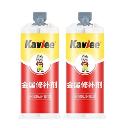 2x Yleiskäyttöinen korjausliima valukumi AB-liima metallin korjausaine juotosliima hitsauskorjaustahna erittäin luja sidosaine tiiviste