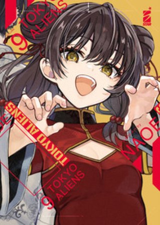 Tokyo aliens. Vol. 9 Naoe