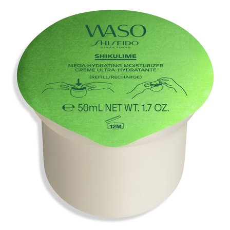 Shiseido Waso SHIKULIME Mega Hydrating Moisturizer 50ml - Tratt.viso 24 ore idratante