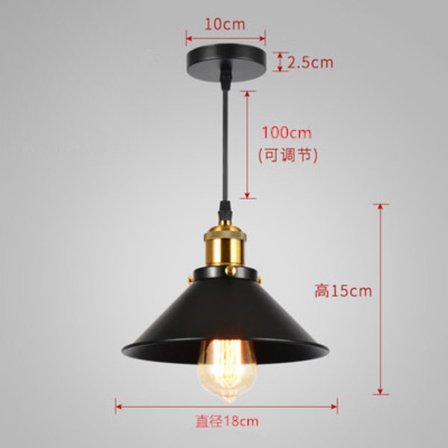 Vintage Edison Stil Ljuskrona Kök Café Bar Taklampa, 18cm, Svart