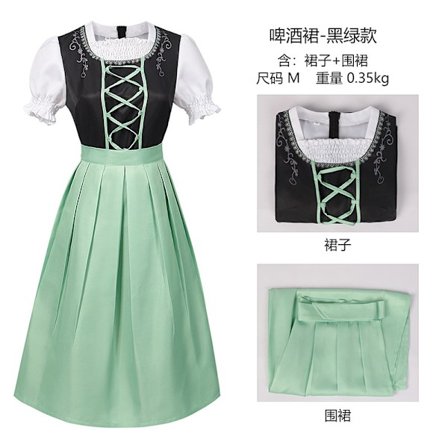 Mub- Green Oktoberfest Costume Party Dress Cosplay Maid Dress O-neck Beer Dress Costume for The Holiday Party Dance Show