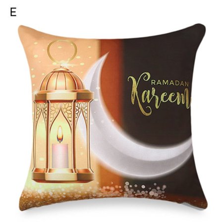 EID Mubarak Dekorativ Putetrekk Ramadan Putevar