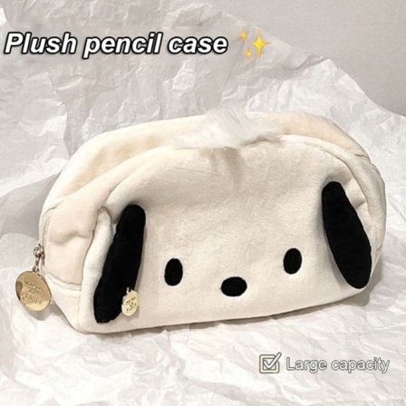 IC Kawaii Kynäpussi pennpåse e pennfodral för flickor tecknad