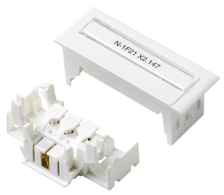 Schneider Electric 5940053 Liitäntälohko 37 mm Alumiini, Asennustuotteet