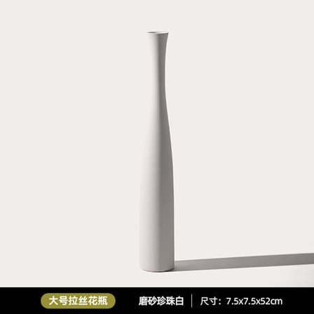 Beihanmei Zen-stil entrédekoration prydnadsföremål välkomnar gäster med tallvaser, entrénischer, heminredning, konstnärlig sofistikering