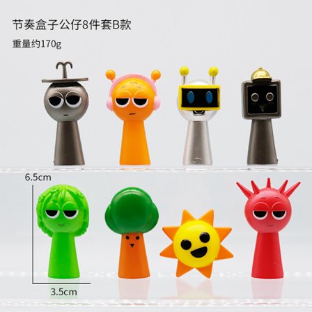 Xbi- Sprunki Plysch Rytm Box Kreativ Tecknad Figur Prydnad Penna Keps 8st B