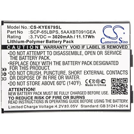 Batteri till SmartPhone, Mobil för Kyocera DuraForce XD, E6790, E6790 LTE