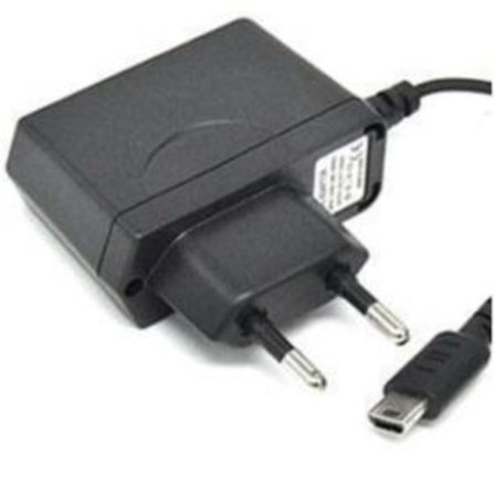 {xjxj}DS Lite Lader Svart One Size