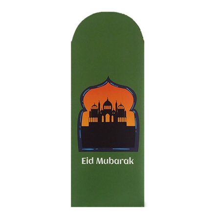 Eid Mubarak-konvolutter Eid Al-fitr-invitasjon 7 7