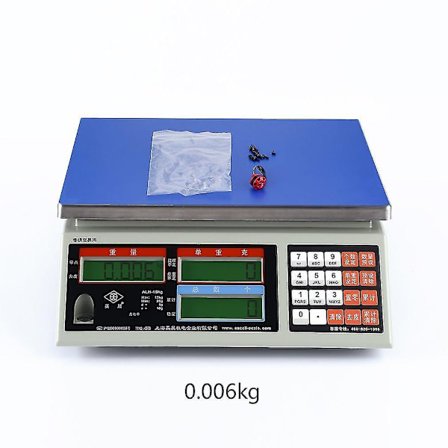 Ocday BR1103 10000KV Moottori 50 80 100 Kilpa-Droonille