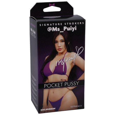 Doc Johnson: @Ms_Puiyi ULTRASKYN Pocket Masturbator - Sexleker Vuxen: Fleshlight, penisring, hylser & pumper