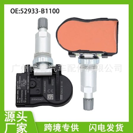 4 kpl 52933-B1100 Hyundai Kia rengaspaineanturi Hyundai Sonata Kia K5 -auton varaosiin~0334