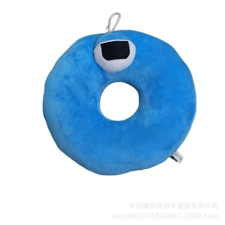 Animal Plushie Doll Alphabet Dolls O O