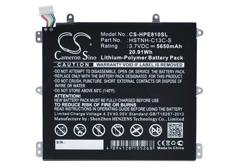 Nettbrettbatteri for HP Slate 8 Pro, Slate 8 Plus, HSTNH-H408C og andre.