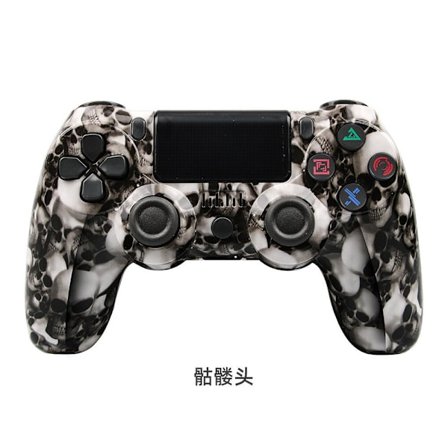 Skull Headband Emballage Coss Bode Pivate P4 Bluetooth Trådløs Spilcontroller, 4. Generations Seks Akser Dobbelt Vibrationscontroller med Lys