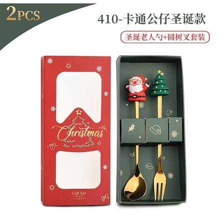 Julesæt med gaffel og ske, elegant service, perfekt til julemiddage, julefester, sæsonbestemte middage og køkkendekoration