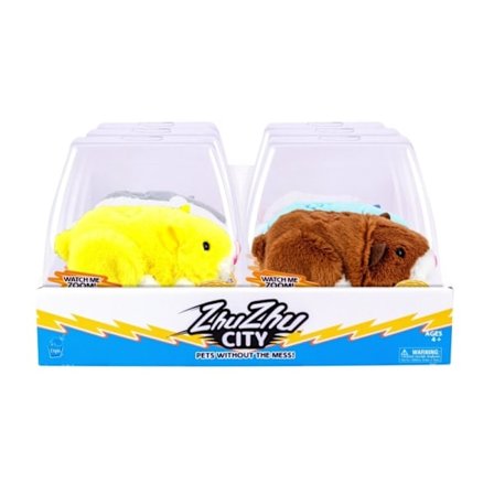 Zhuzhu City Hamster
