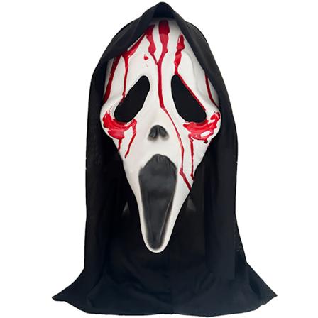 Halloween Mask Scream Ghostface Spöke Läskig Skräck Skalle Latex Mask För Halloween Fest Cosplay F