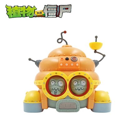 Stort Ægte Plants vs. Zombie Legetøj 2 Komplet Sæt Drenge Blød Silikone Anime Figur Børnedukker Jule Fødselsdagsgaver