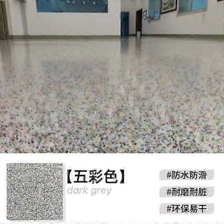 Højglans Marmor Effekt Epoxy Gulvbelægning, Louis-Forest Epoxy Gulvmaling