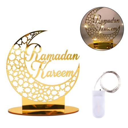 Eid Mubarak Ornament Ramadan Decoration 1 1