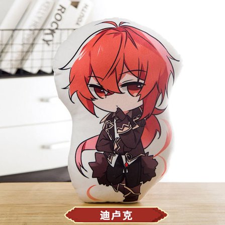 45 cm Genshin Impact Plyschleksakssoffa Kudde 01 01