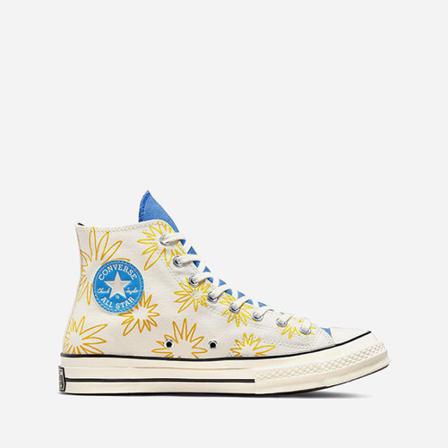 Converse Sko 172863C Gul, Herre, Størrelse: 44 EU