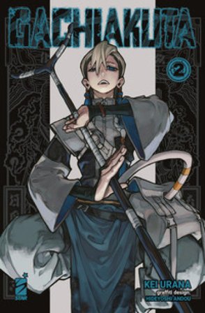 Gachiakuta. Vol. 2 Kei Urana