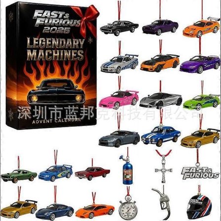 Fast Furious Adventskalender Blind Box