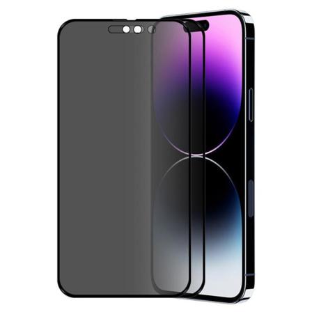 [2-pack] Privacy Härdat Glas Iphone 14 Pro Max Skärmskydd