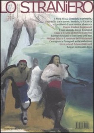 Lo straniero. Vol. 130 NA