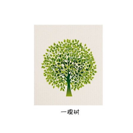 3 st Printed absorberande disktrasa Köktrasa 4 4 4