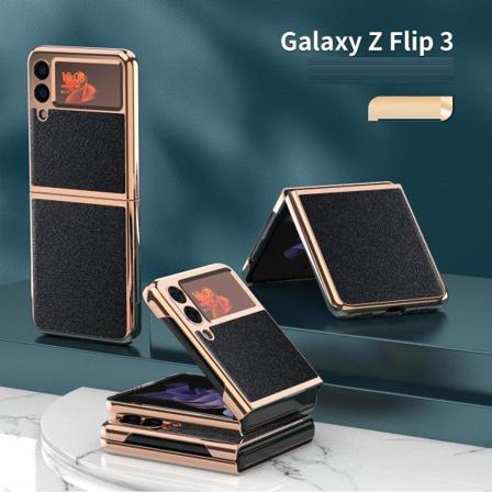 Skal / Case / Fodral För Samsung Galaxy Z Flip3 5g Svart
