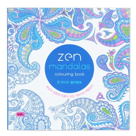 Fargeleggingsbok for Voksne 128 Sider - Zen Mandalas Mindfulness Hvit