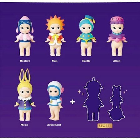 Sonny Angels Space Adventure Series - Mini Figur/Limited Edition - 1 stk. Tilfældig Forseglet Blind Box