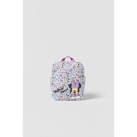 Disneyn lasten koululaukku Mikki Hiiri Minni Hiiri -kuvioinen reppu