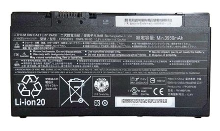CoreParts Battery for Fujitsu Notebook