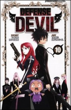 Defense Devil. Vol. 10 Youn In-Wan